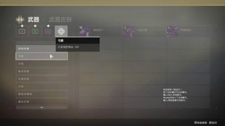 专业带肝！！萌新导师！！！ 2020-06-16 19点场
