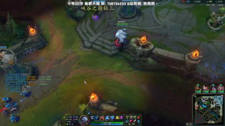 能干c：一天不越塔浑身不舒服 2020-06-17 20点场