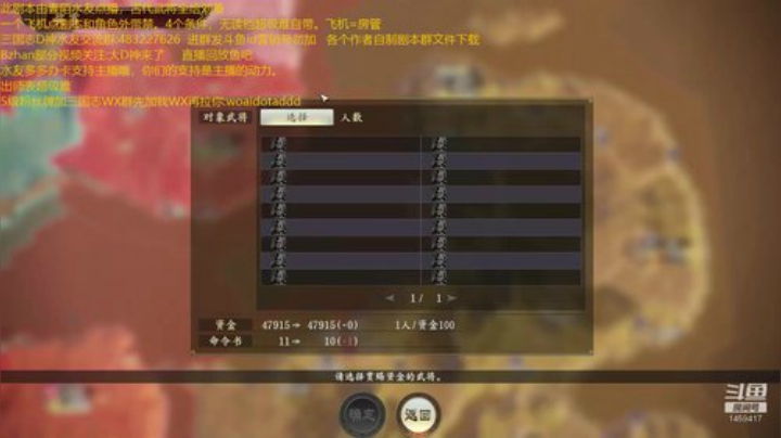 严白虎超超级难无读档。 2020-06-17 01点场