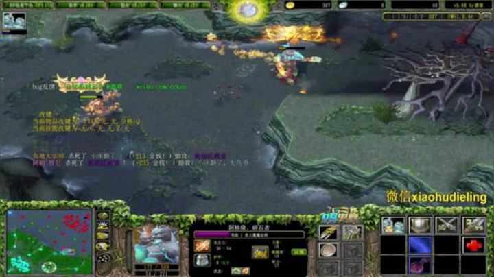 昆山鸡王的直播间 2020-06-17 17点场