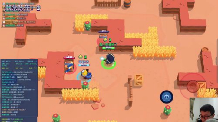 9点播荒野 2020-06-17 21点场