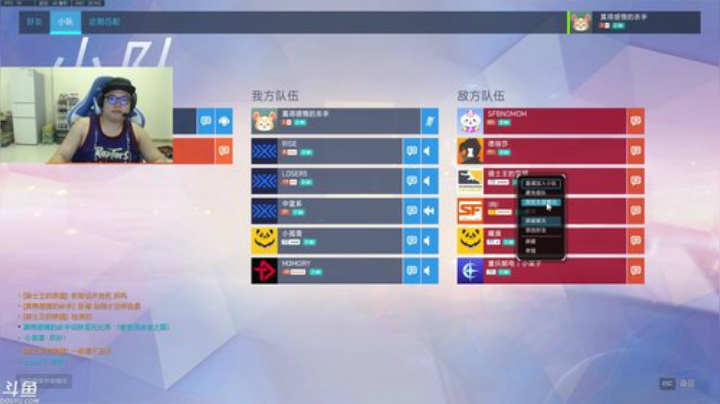 真人直播中.. 2020-06-17 16点场