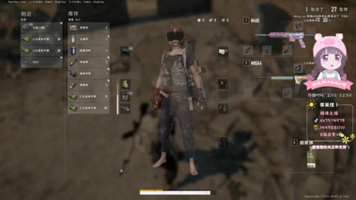 罐罐罐罐，圆圆的罐罐~哦吼呦~ 2020-06-16 16点场