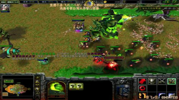 末日：技术主播没有GG 2020-06-16 21点场