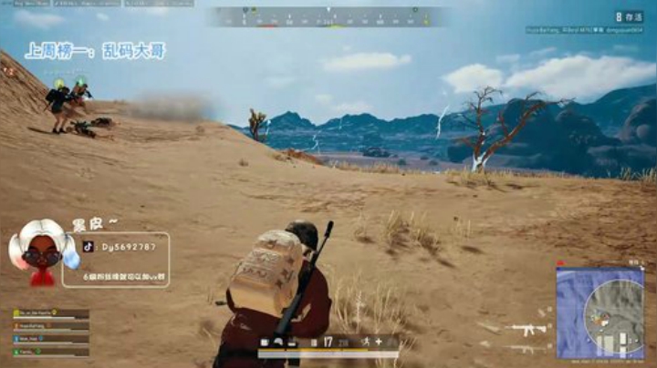 【哈斯】火烈鸟门把手黑皮 2020-06-16 20点场