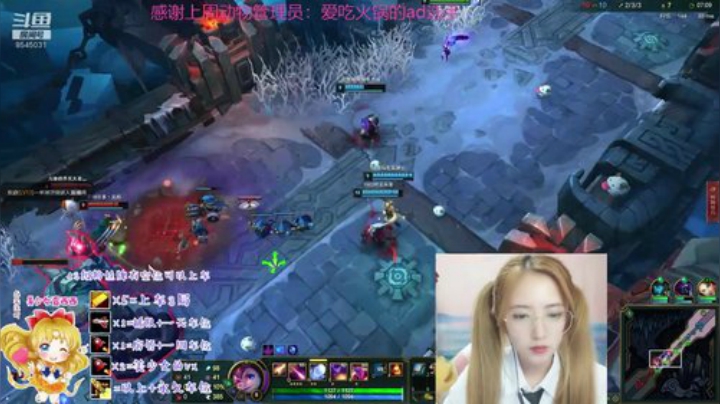 可爱妹妹在线挨揍 2020-06-16 23点场