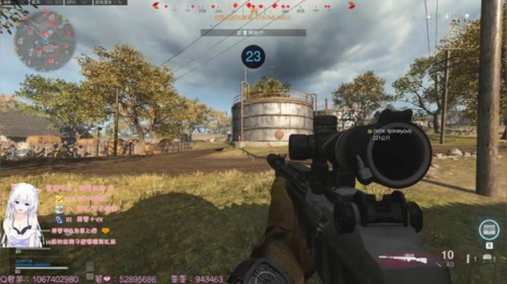 有车位✨cod最肝女主播. 2020-06-16 16点场