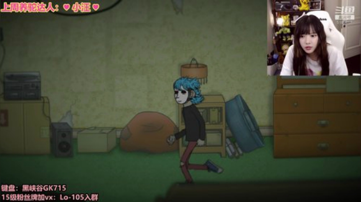 骆歆：太饿了，快不行了 2020-06-15 19点场