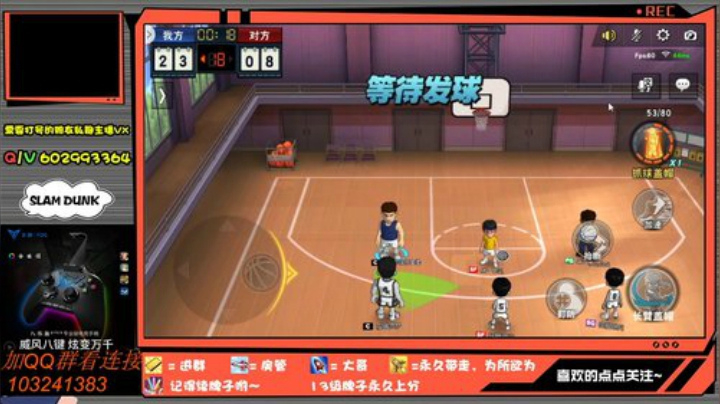 芹泽：我长得像郭京飞？-。 - 2020-06-16 20点场