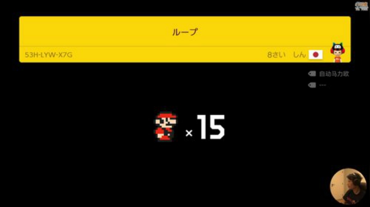 嘉啊123发布了一个斗鱼视频2020-06-17