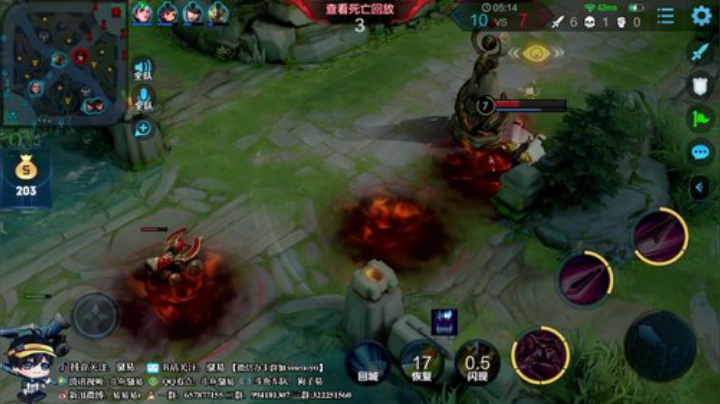 飞2般的感觉发布了一个斗鱼视频2020-06-17