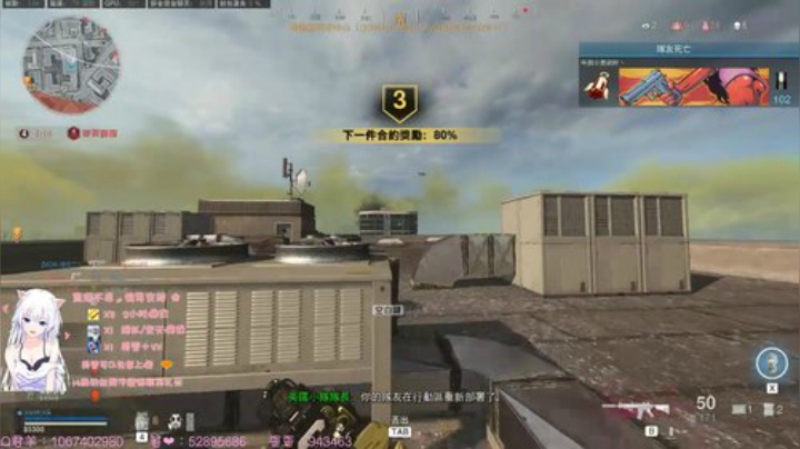 有车位✨cod最肝女主播. 2020-06-17 12点场