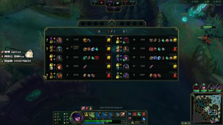 韩服今晚必王者 2020-06-17 21点场