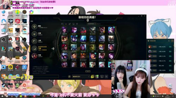 kreisler发布了一个斗鱼视频2020-06-17