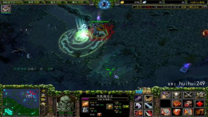 omg欺负无辜弱小的路人~ 2020-06-16 04点场