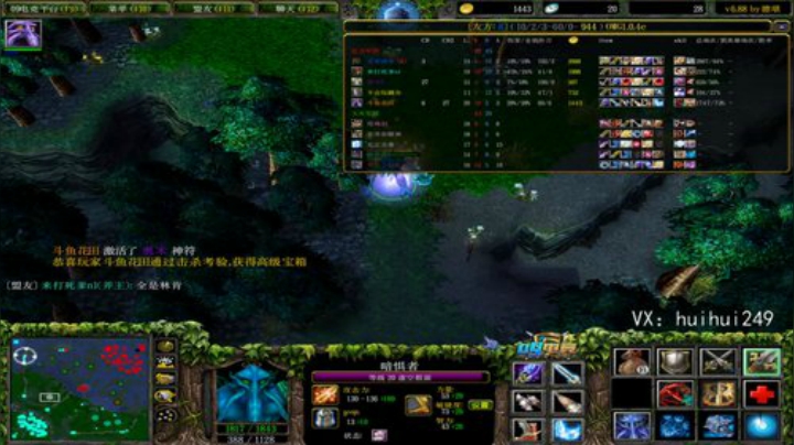 omg欺负无辜弱小的路人~ 2020-06-17 09点场