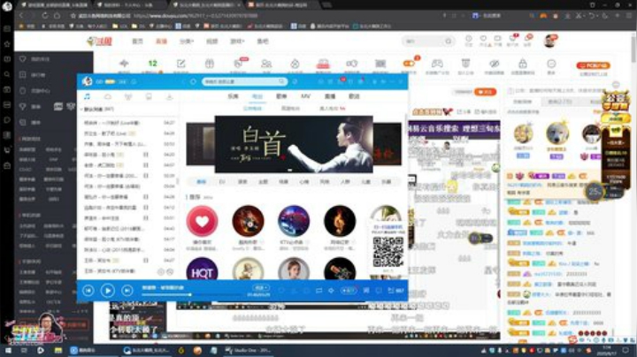 liyunanhj发布了一个斗鱼视频2020-06-17