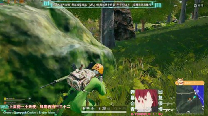 【酱果酱】 还是PUBG养老叭 ლ 2020-06-16 21点场