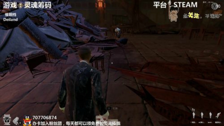 灵魂筹码 铛铛铛~ 2020-06-17 00点场
