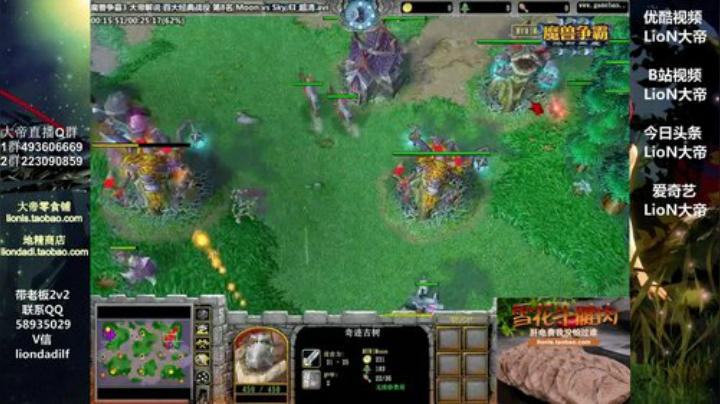 鑫丶ken发布了一个斗鱼视频2020-06-17