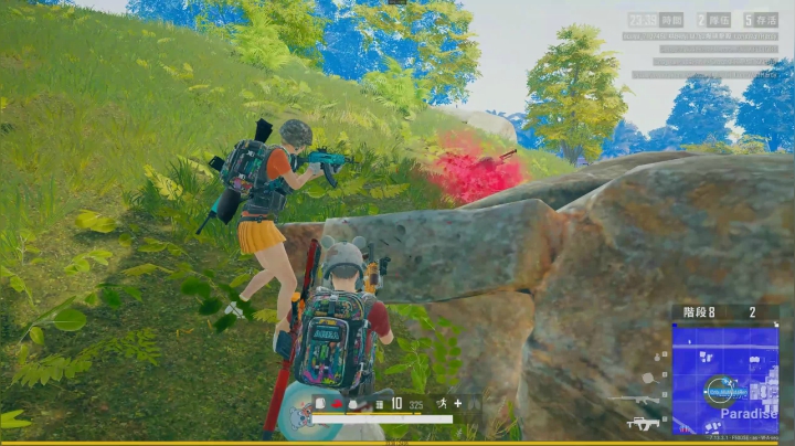 Pubg 2020.06.17 - 23.10.39.02
