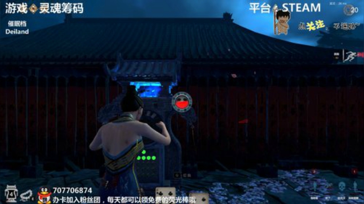 灵魂筹码 铛铛铛~ 2020-06-15 23点场