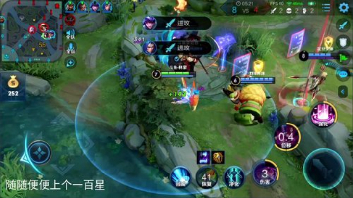 ace017发布了一个斗鱼视频2020-06-17