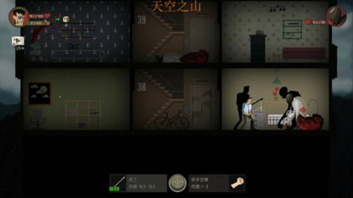 前方惊涛骇浪 听我发号施令。 2020-06-15 23点场