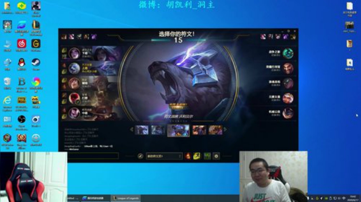 伤心hh发布了一个斗鱼视频2020-06-17