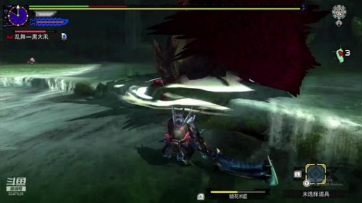 MHGU混子老秃就是我 2020-06-16 13点场