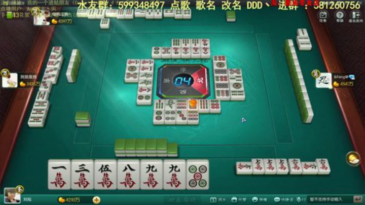 掺在一起做撒尿牛丸呐发布了一个斗鱼视频2020-06-17