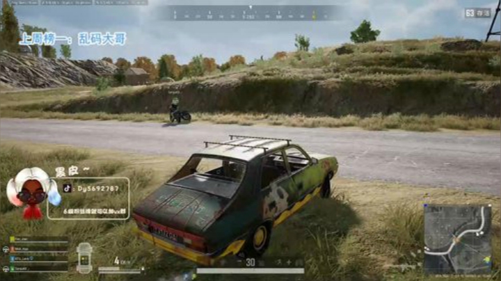 【哈斯】火烈鸟门把手黑皮 2020-06-16 16点场