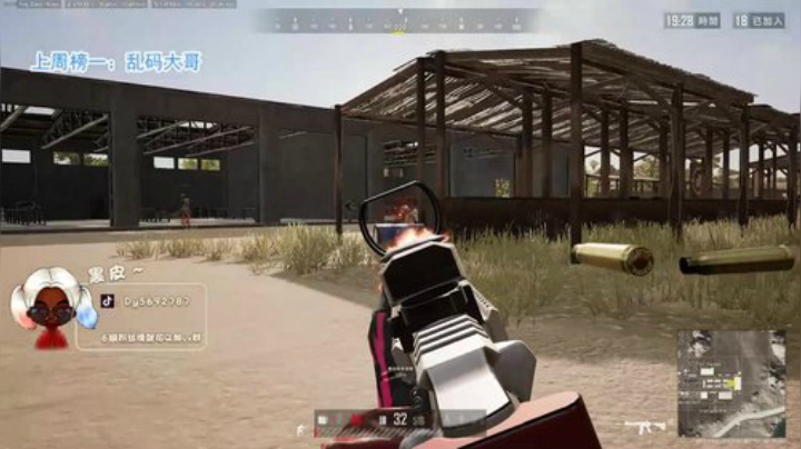 【哈斯】火烈鸟门把手黑皮 2020-06-16 18点场