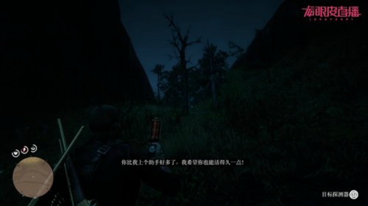 【Gameboy】一起see经典~~ 2020-06-16 17点场