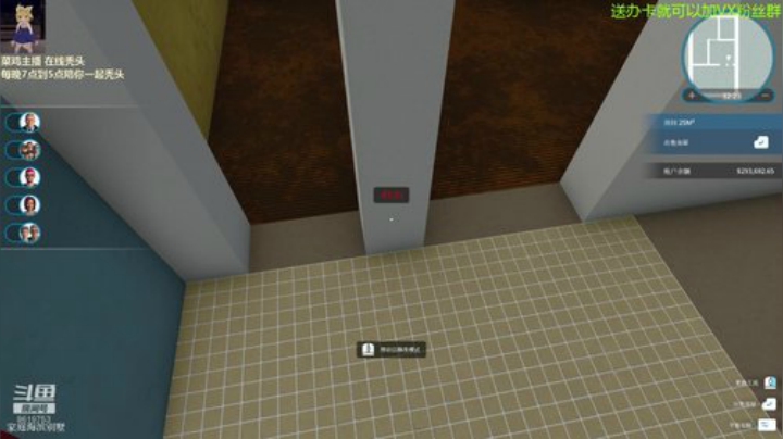 论菜我还没服过谁 2020-06-17 03点场