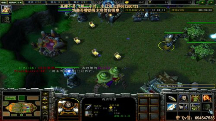 末日：技术主播没有GG 2020-06-16 23点场