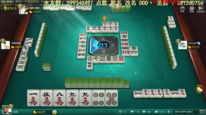 掺在一起做撒尿牛丸呐发布了一个斗鱼视频2020-06-17