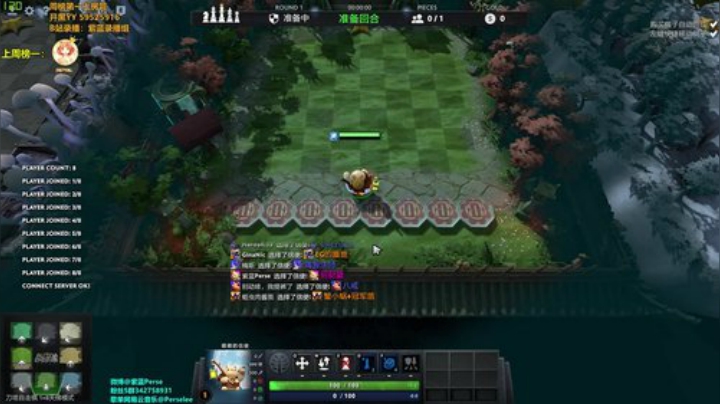 玩什么都要搞杂技~ 2020-06-17 01点场