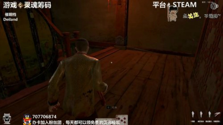 Deiland 种地的快乐你懂吗~ 2020-06-17 02点场