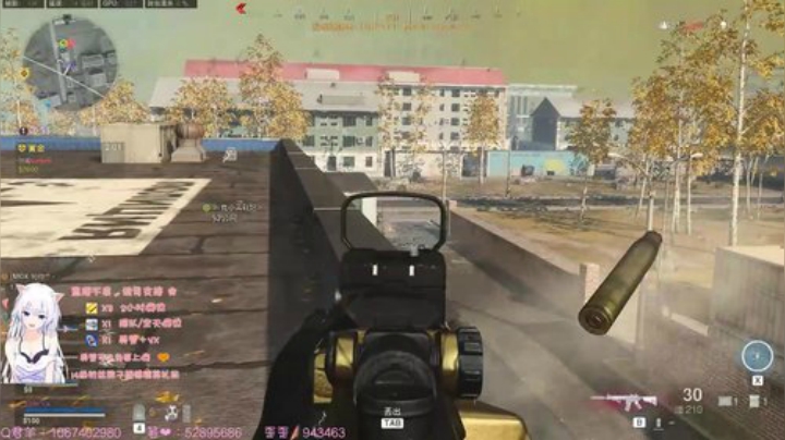 有车位✨cod最肝女主播. 2020-06-17 10点场