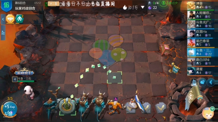 抱歉  今天回家家里有点忙 2020-06-17 10点场