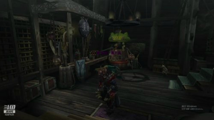 MHGU混子老秃就是我 2020-06-16 14点场