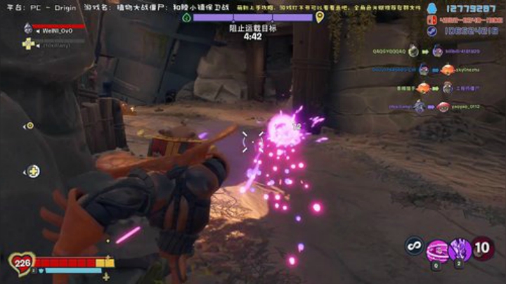 和睦小镇！简单的快乐！7445685 2020-06-13 22点场