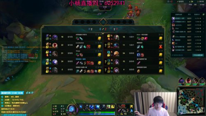 微笑：峡谷新赛季冲分！ 2020-06-17 12点场