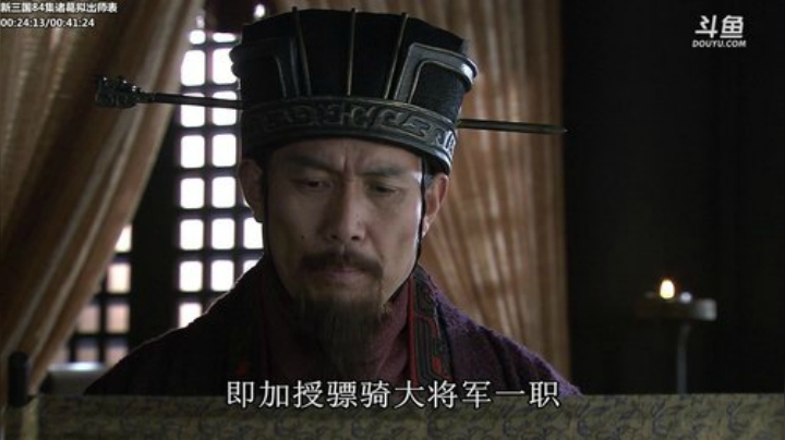 鑫丶ken发布了一个斗鱼视频2020-06-17