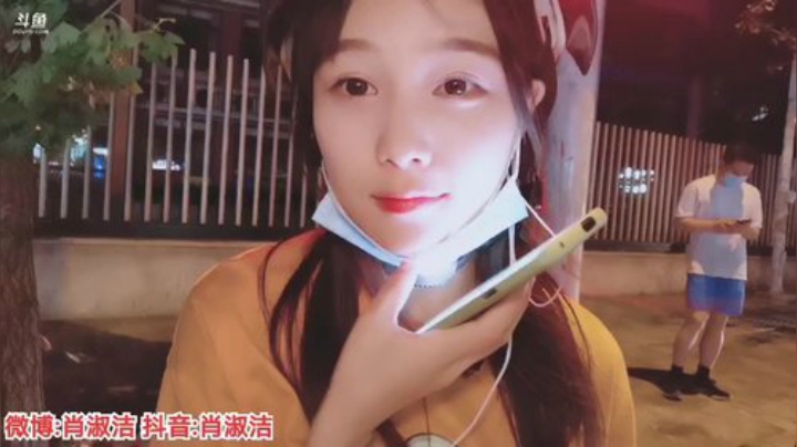 菜菜的瓜皮帽发布了一个斗鱼视频2020-06-17