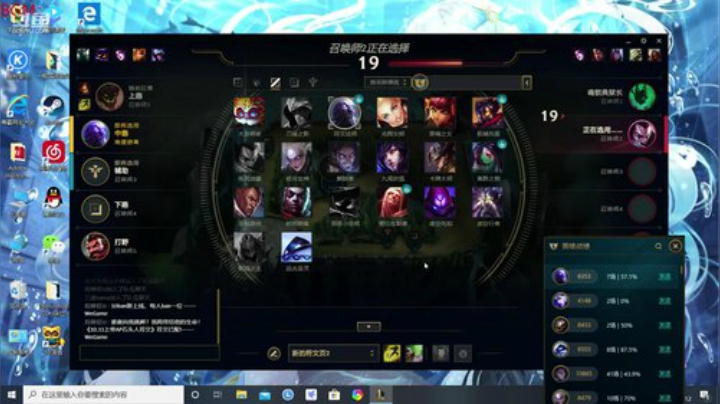 练英雄中(欢迎指点)_千场龙女 2020-06-12 13点场