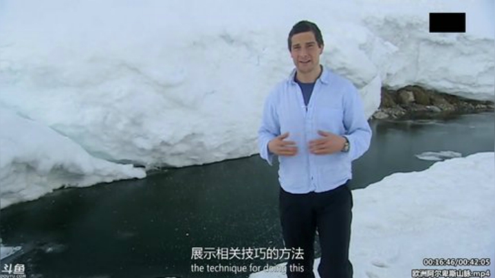 静思世语发布了一个斗鱼视频2020-06-17