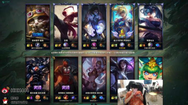 ggggggggggaaaapppp 2020-06-17 19点场