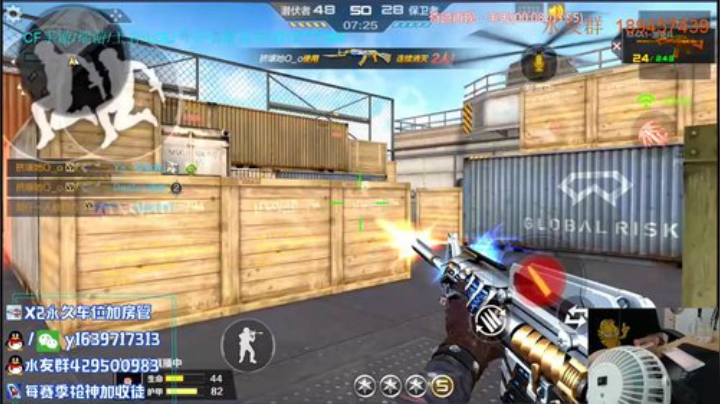 4600分排位！！！ 2020-06-16 18点场